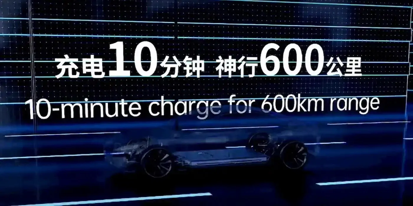 В Китае создали первый аккумулятор с зарядкой на километр за секунду