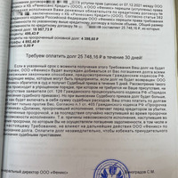 2024-04-28_17-12-21.png