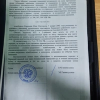 20240401_080343.jpg