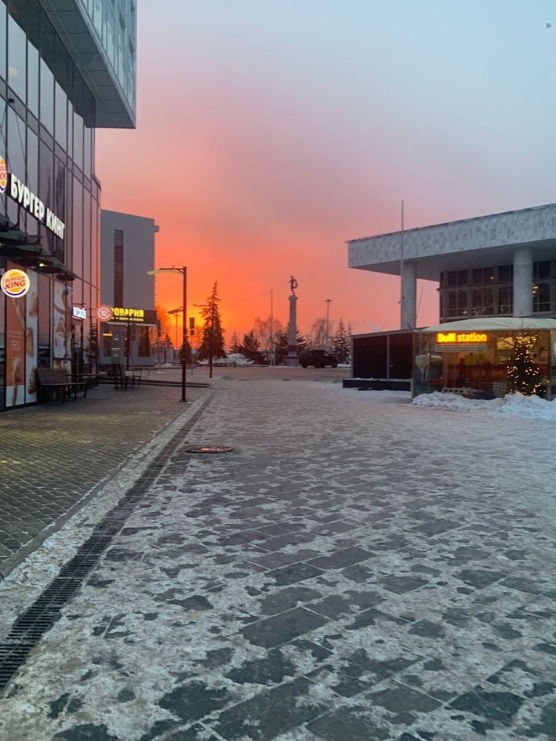 Когда меняют цену товара/услуги от способа оплаты.