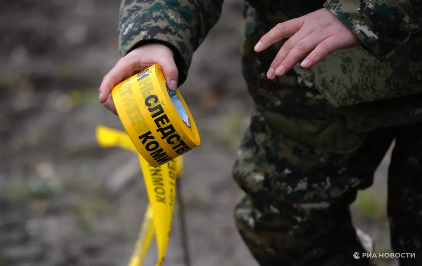 СК РФ: в Авдеевке обнаружены захоронения мирных жителей со следами пыток