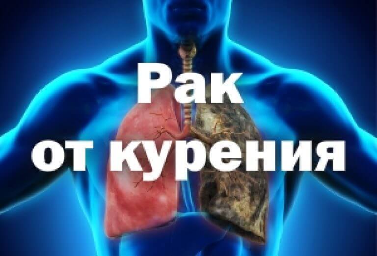 А оно того стоит? Интересные факты о никотиновых жидкостях и личный опыт от парения вейпа.