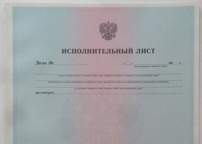 Как мы отбились от иска о взыскании алиментов на содержание матери, которая недобросовестно исполняла свои родительские обязанности