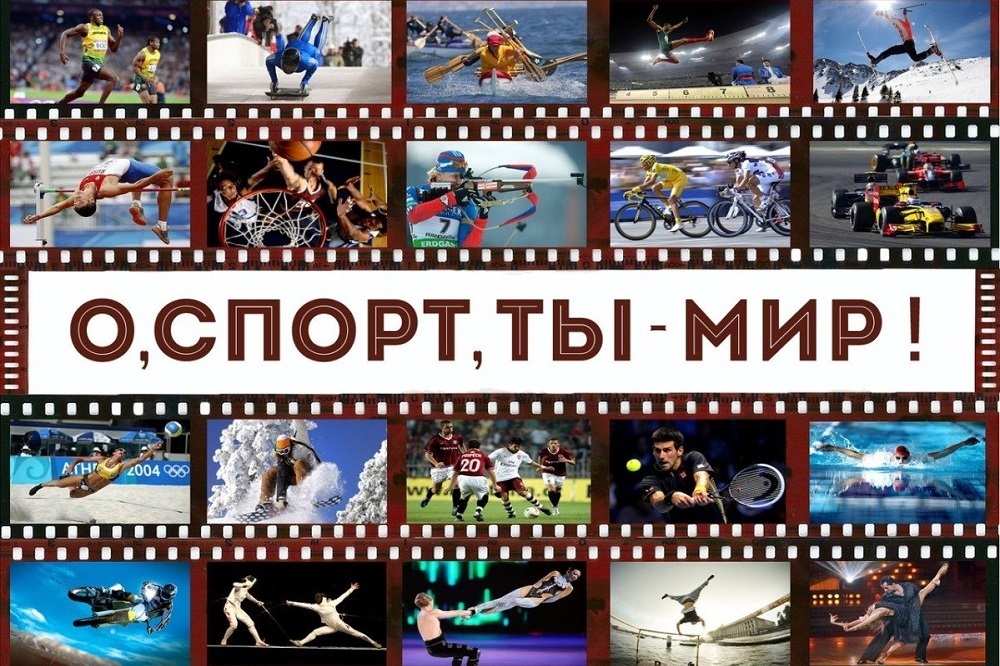 Уроженцы Средней Азии превратили футбольный матч в рукопашку из подтишка, после проигранного матча