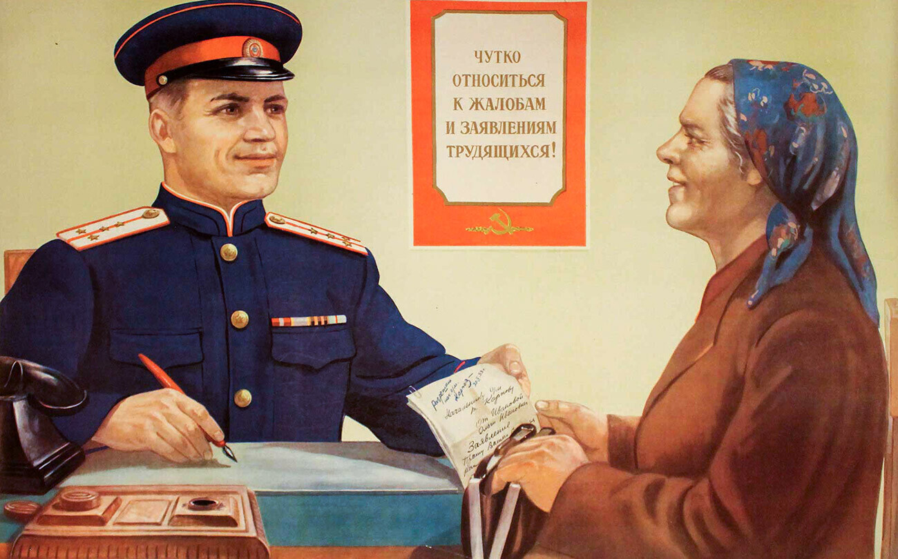 Стук дело прибыльное.