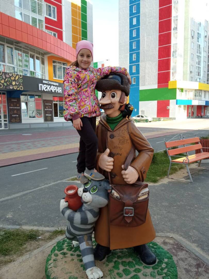 Гуляем по Сказочному бульвару в Тюмени.