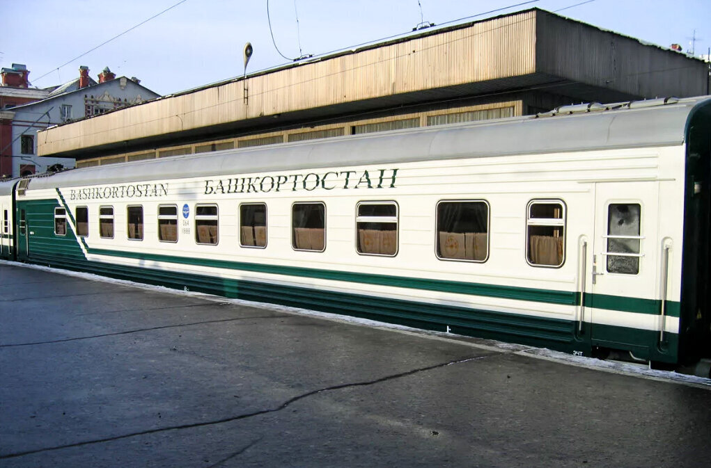 Путешествие с приключением из Ярославля в Уфу.