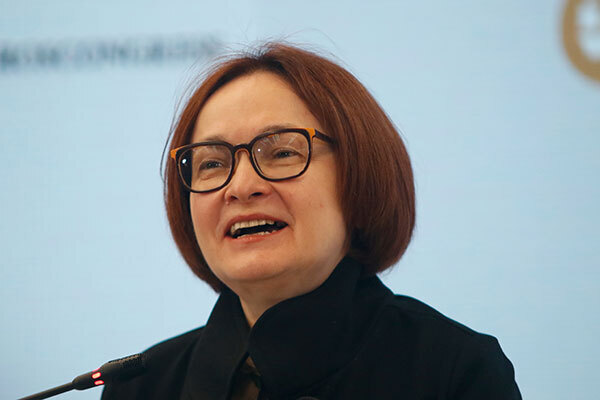 Зарплаты в России. Мнение Набиуллиной