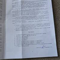 IMG_5272.jpeg