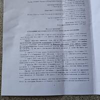 IMG_5271.jpeg