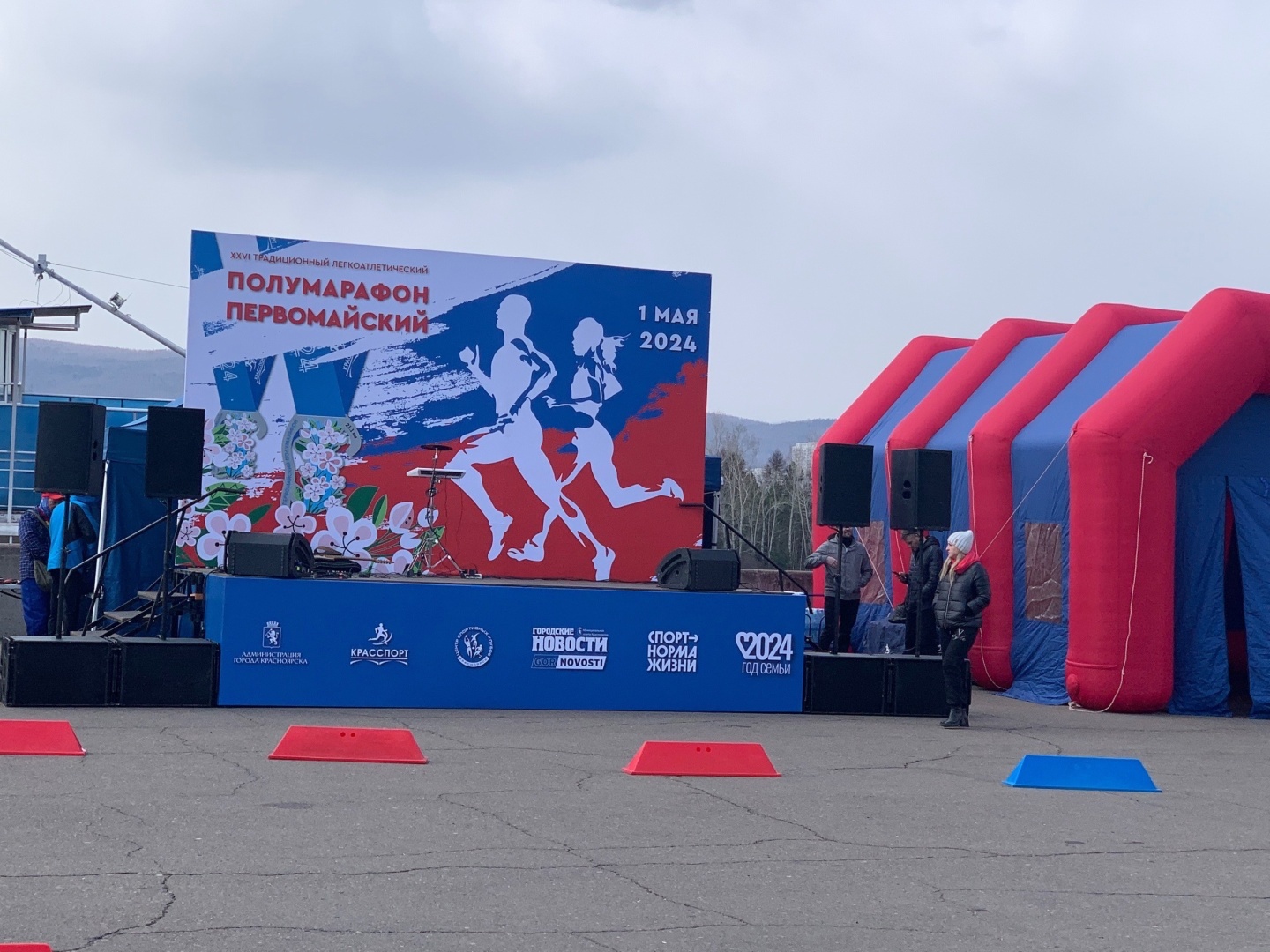 Порой мой отдых выглядит, как большой напряг или мой беговой Мир, Труд, Май!