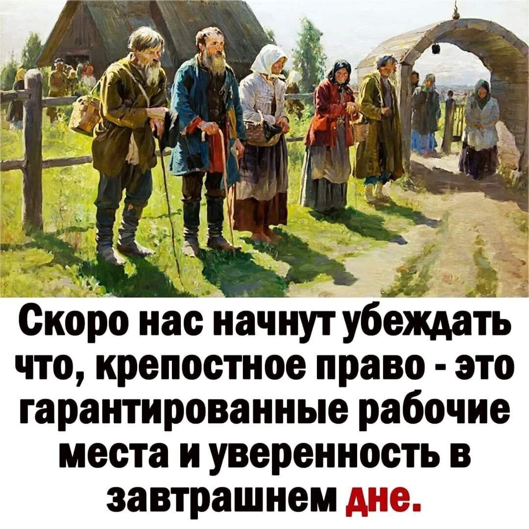 Депутат-миллионер назвала сограждан червями на теле,по которым плачут трудовые лагеря.