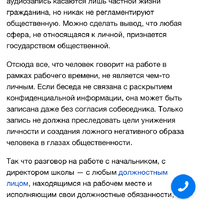 IMG_3763.jpeg