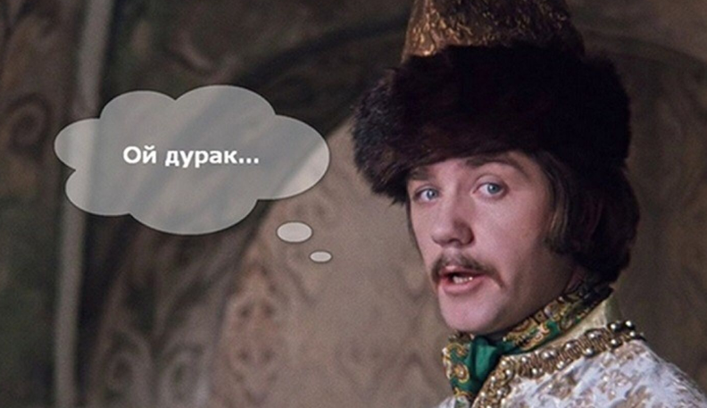 "Да ты ведьма!" 7 популярных мемов по советским и российским фильмам