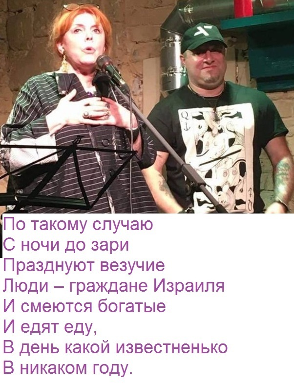 Плавающий праздник