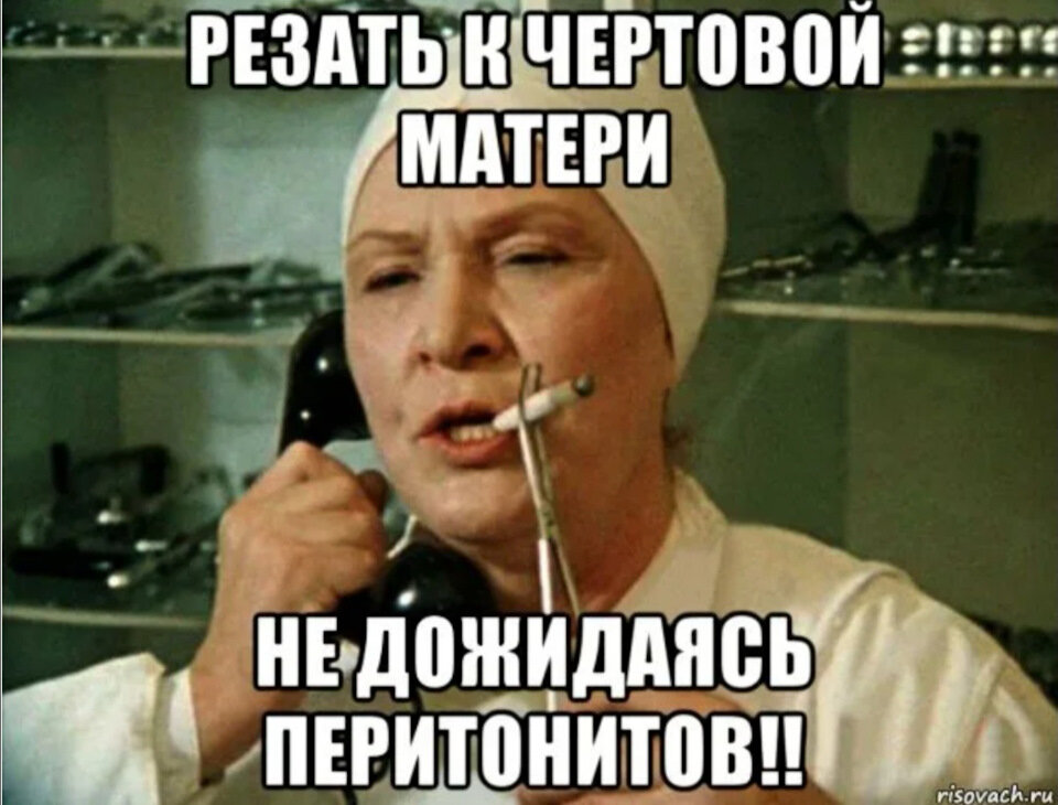 "Да ты ведьма!" 7 популярных мемов по советским и российским фильмам