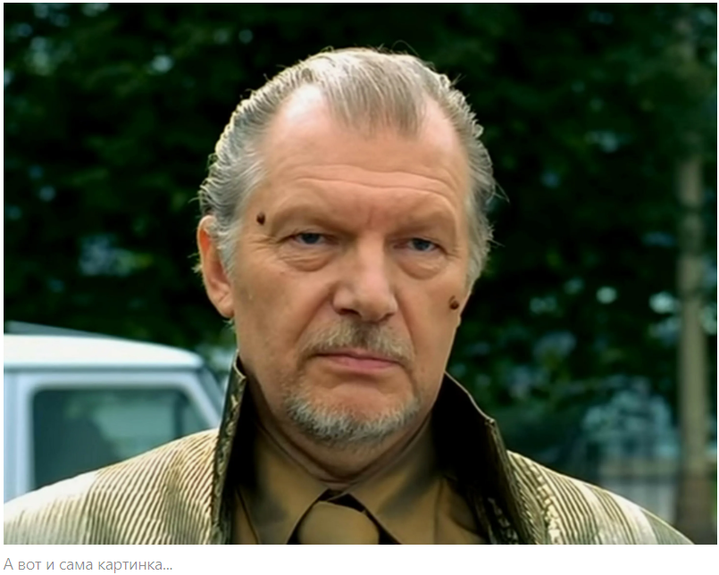 "Да ты ведьма!" 7 популярных мемов по советским и российским фильмам