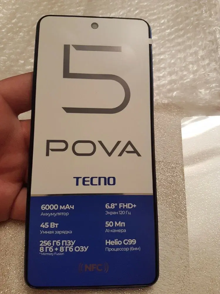 Новый герой в мире технологий: TECNO POVA 5 в деле