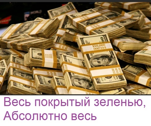 Плавающий праздник