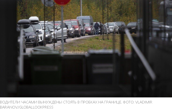 "Финляндия на Грани Экономической Ямы: война, долги и бесконечная полярная ночь"