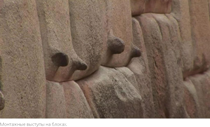 Откровение Вологодского Инженера: Правда о Древних Мегалитах