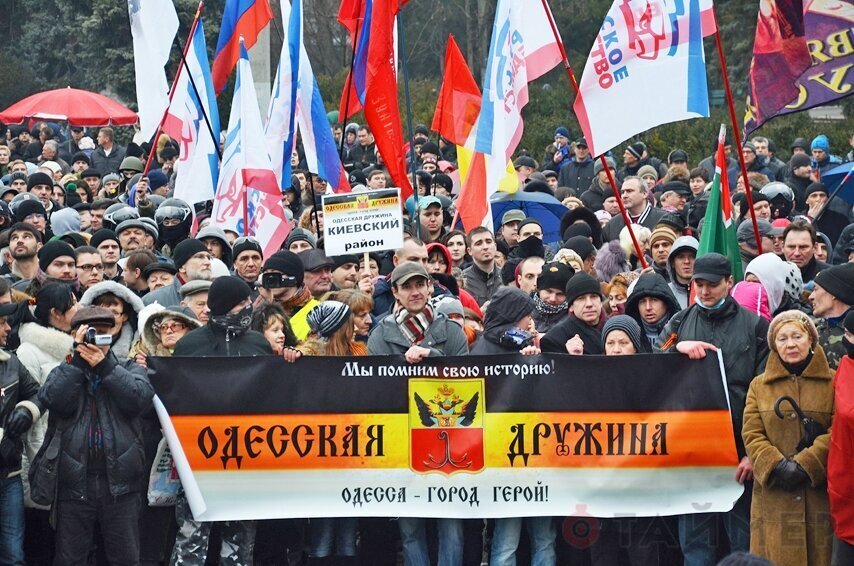 Десятилетие начала Русской весны