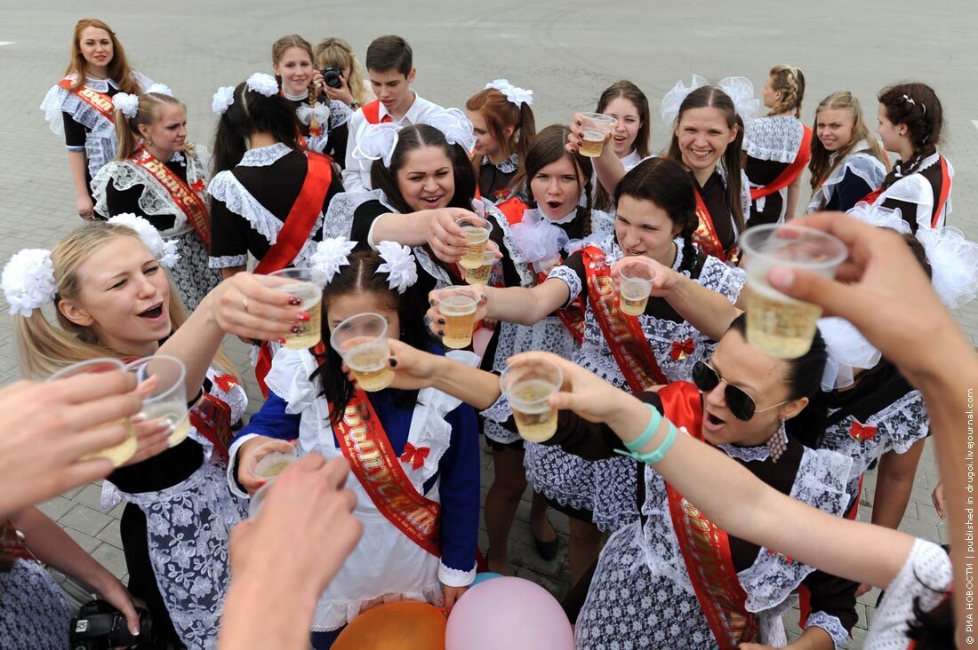 Никому не интересно, что у Вас «в трусах». Или, как читают бабы, чтобы оправдать свою ненужность. Или, у кого что болит, тот под это и подводит...