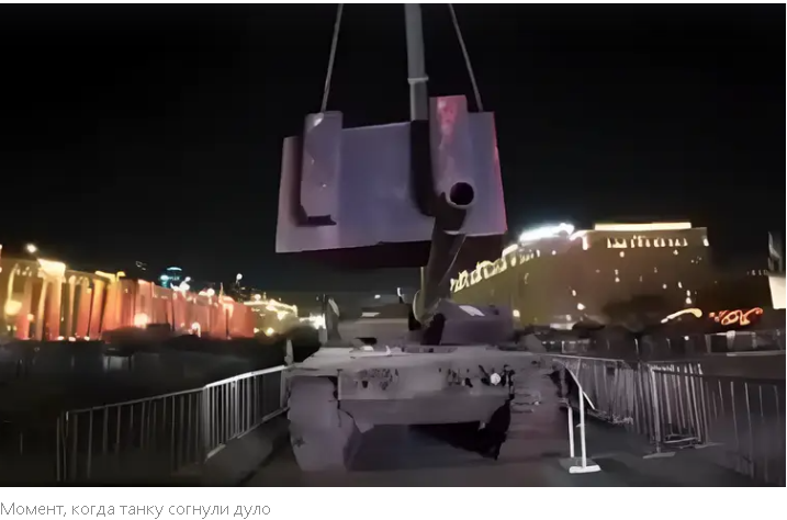 Изогнутая Угроза: Публичное Осквернение "Леопарда" Возмутило Германию – в ожидании реакции Шольца