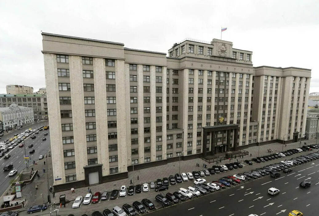 Госдума приняла закон о создании реестра должников по алиментам