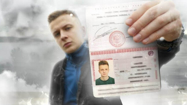 Как распознать, что мошенники взяли кредит на ваш паспорт: советы и рекомендации