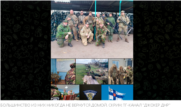 "Финляндия на Грани Экономической Ямы: война, долги и бесконечная полярная ночь"