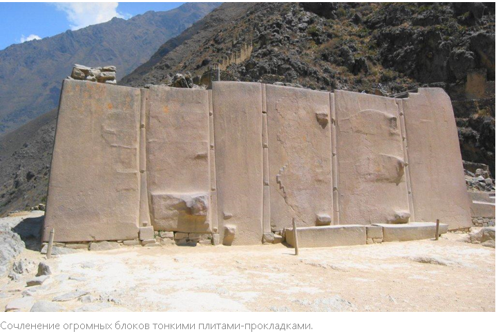 Откровение Вологодского Инженера: Правда о Древних Мегалитах