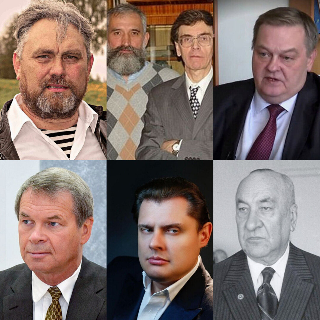 Натиск лженауки