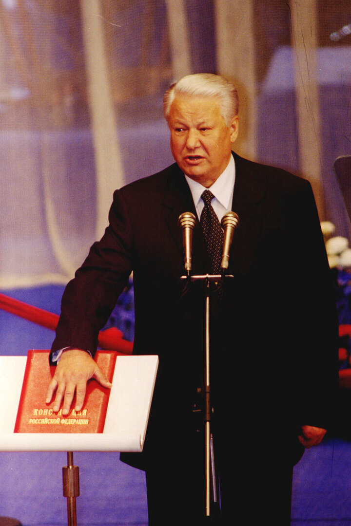 Все инаугурации президентов России