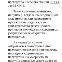 Screenshot_20240507_213804_Chrome.jpg
