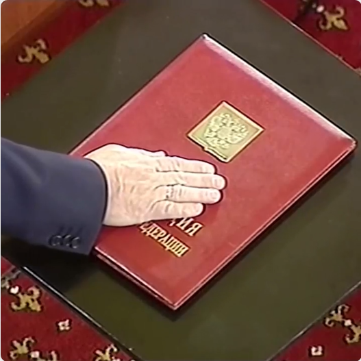 Восхождение Путина