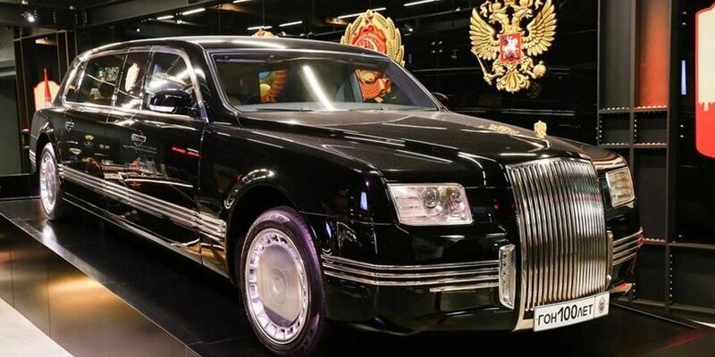 Завод Toyota в Санкт-Петербурге станет новым домом для Aurus