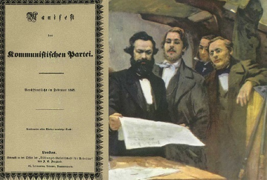 Как "призрак коммунизма" ушел из Европы или Почему Владимир Ленин разошелся с Карлом Марксом?
