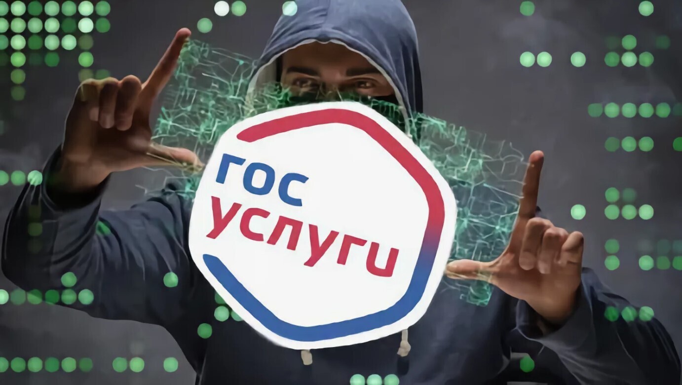 Как мошенники используют угрозу блокировки симки: Эксперт объясняет