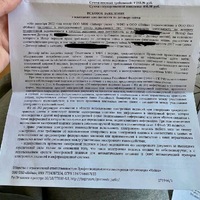 IMG_5021.jpeg