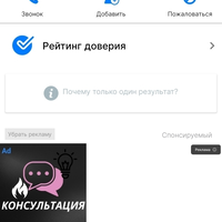 Screenshot_20240508-101306.jpg