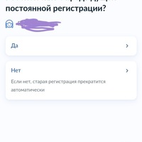 Screenshot_20240508-182836_Yandex Start.jpg