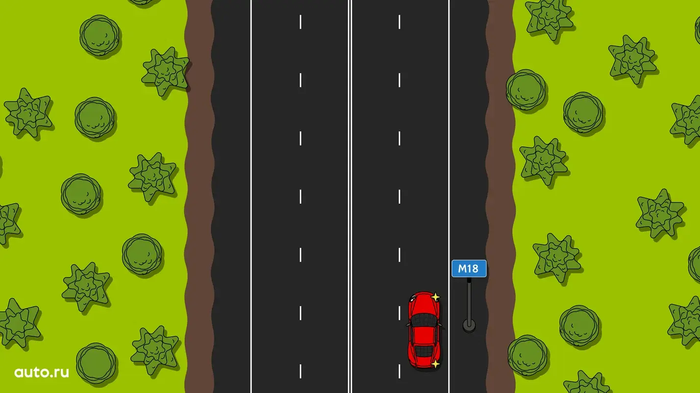 Можно остановиться или нет? Задача на знание ПДД, в которой легко ошибиться