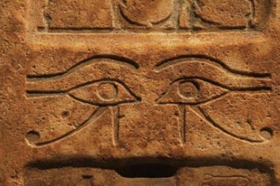 Глаз Хоруса