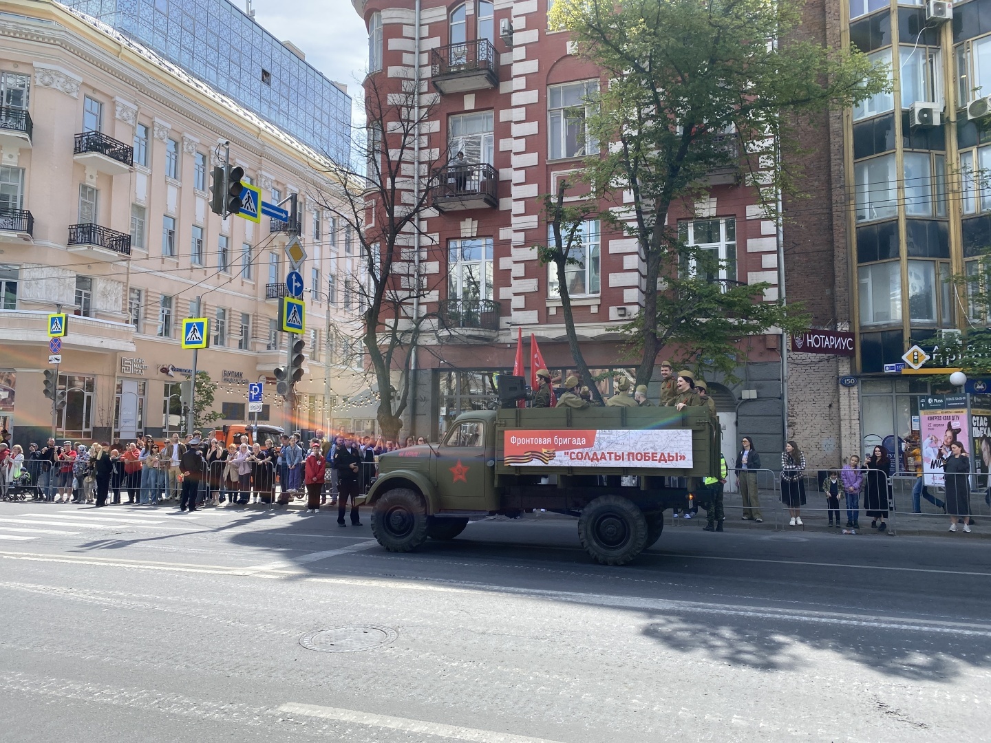 С Днем Великой Победы. Как Ростов-на-Дону поздравлял Ростовчан и гостей города с праздником