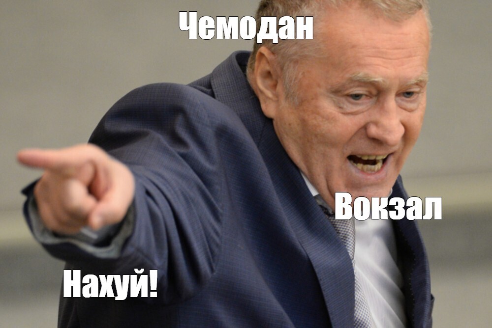 100 нытиков тому вперед! Не уеду, пусть мне хуже будет назло остальным!