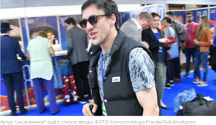 Забытая известность: Как живется Артуру Смольянинову* за пределами России