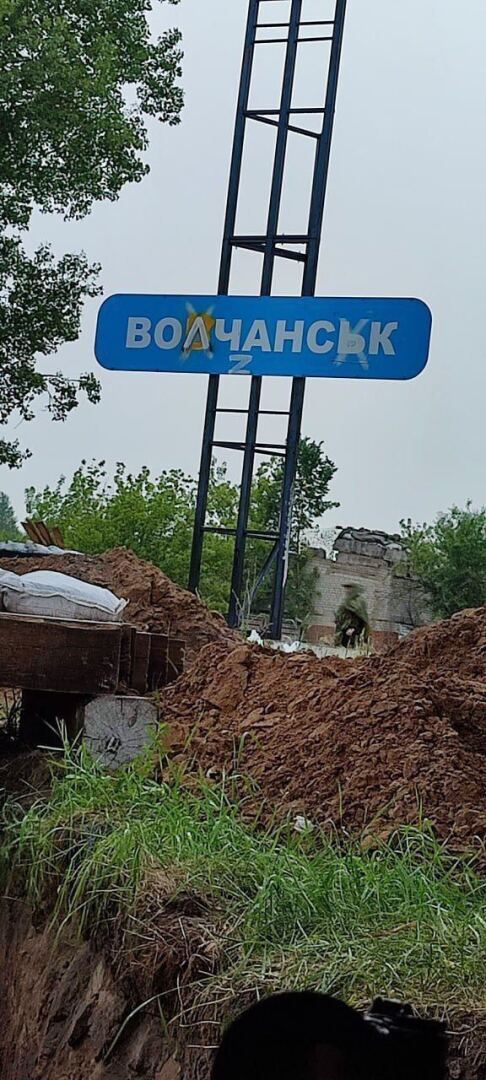 Северный ветер подул на Запад. Начало катастрофы т.н Украины