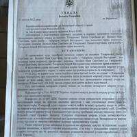 IMG_0656.jpeg