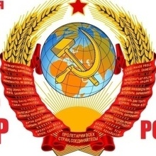 Артем, г. Васильево